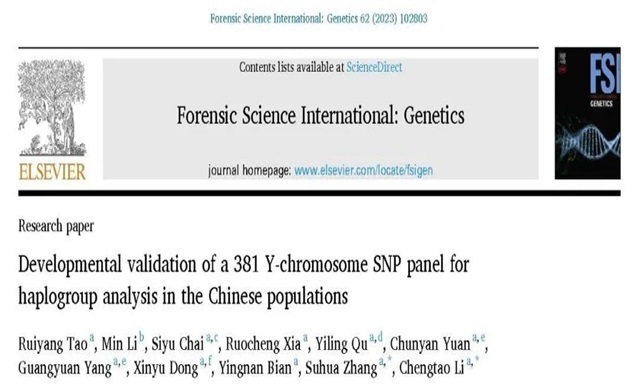 Next-Generation Sequencing in Forensic Science: Precisely Identifying the Killer!