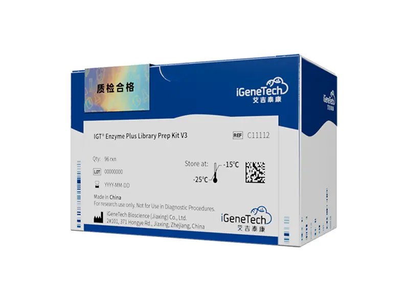 Enzyme Plus Library Prep Kit