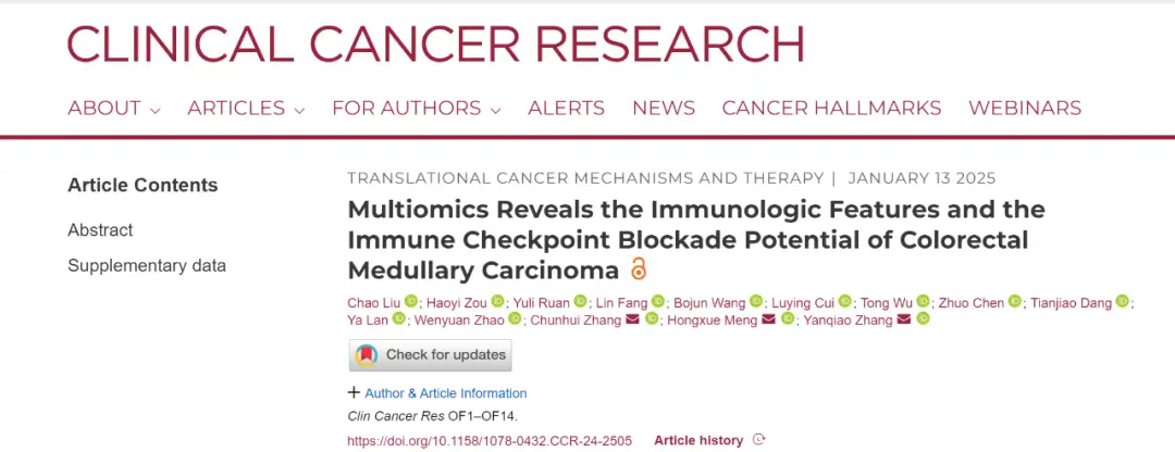 The immune repertoire products of iGeneTech facilitate major medical research: Analysis of patient samples with MeC reveals a new direction for immunotherapy