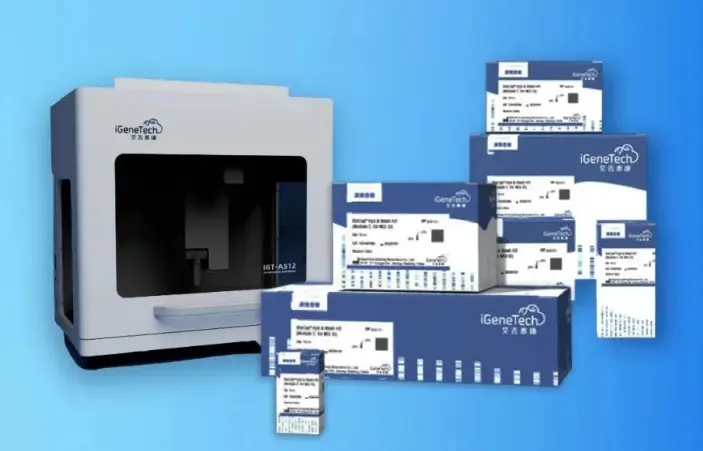 A one-stop solution for whole-genome capture and sequencing of pathogenic microorganisms by iGeneTech