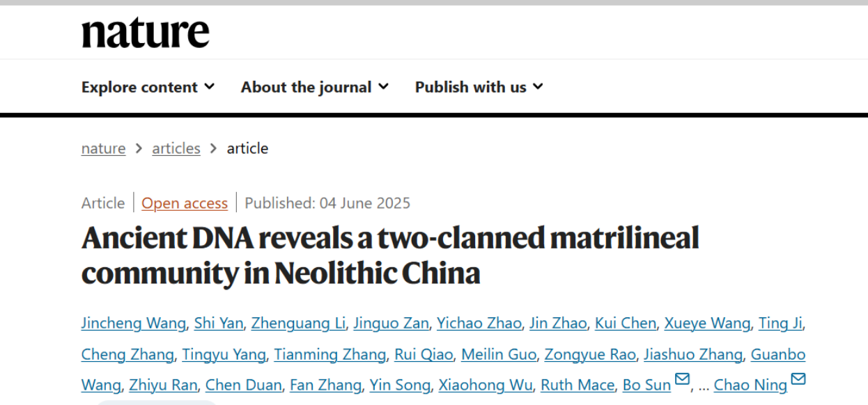iGeneTech Supports Nature Research: Ancient DNA reveals a two-clanned matrilinealcommunityin Neolithic China