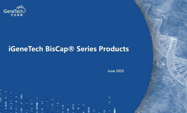 iGeneTech's BisCap® Series Products Introduction