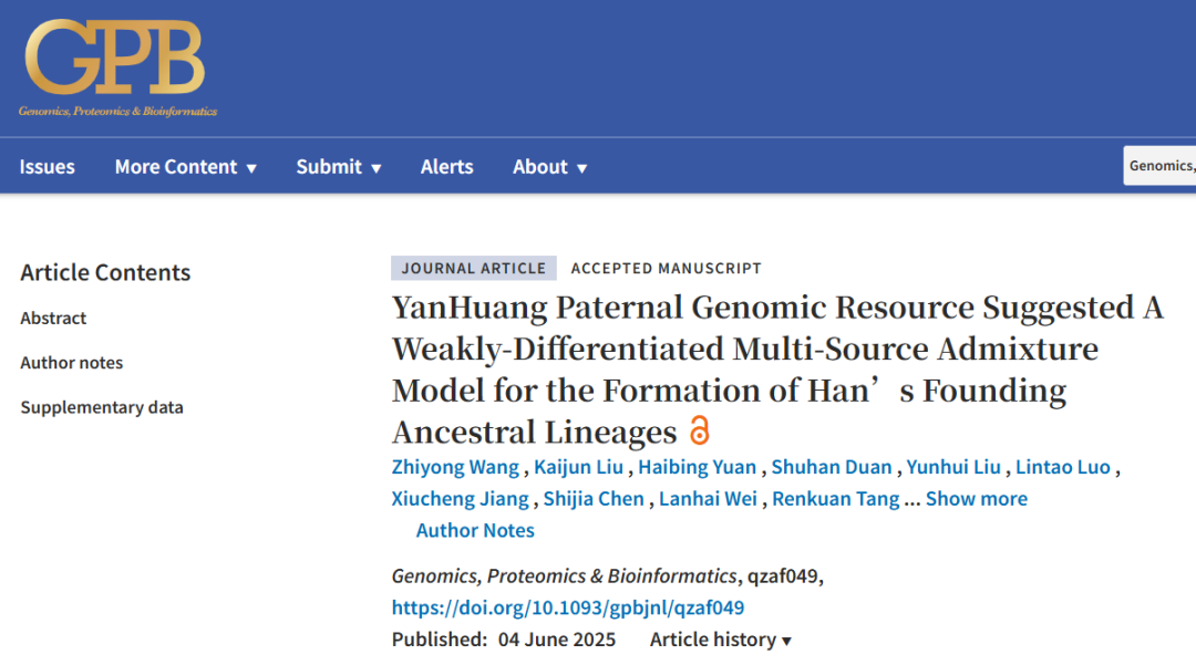 IGT Empowers GPB Research: Paternal Genomes from the Yanhuang Cohort Unveil the Evolutionary Framework of the Han Ethnic Group
