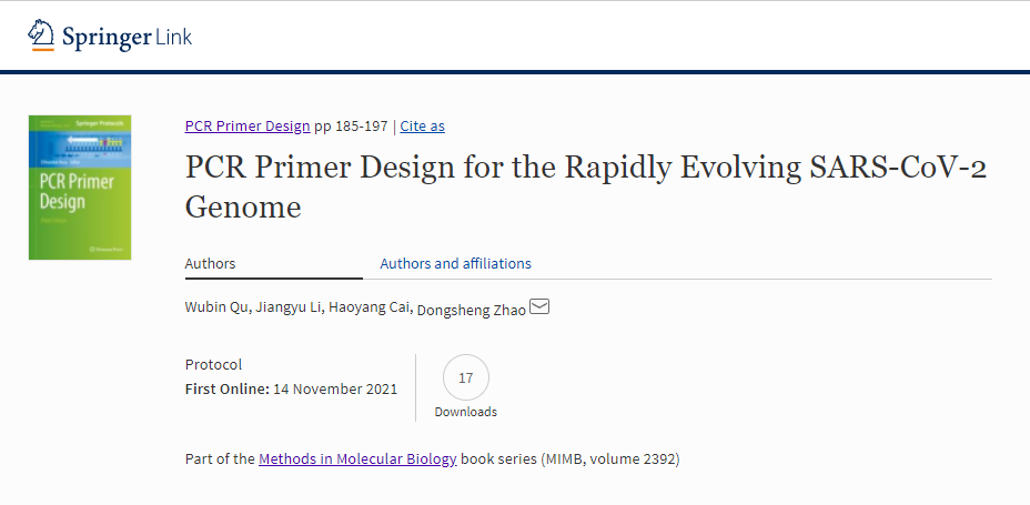 Good News! Wubin Qu, Co-founder of iGeneTech, Published a New Book on the Design of New Coronavirus Primers.
