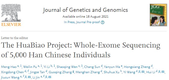 iGeneTech helped build the Huabiao database - whole exome sequencing of 5,000 Han Chinese individuals