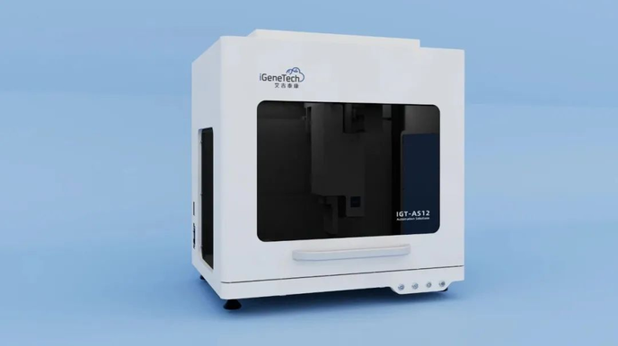 Equipment Upgraded! IGT-AS12 Automated Liquid Workstation is on the Market!