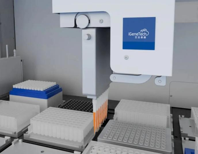 Equipment Upgraded! IGT-AS12 Automated Liquid Workstation is on the Market!