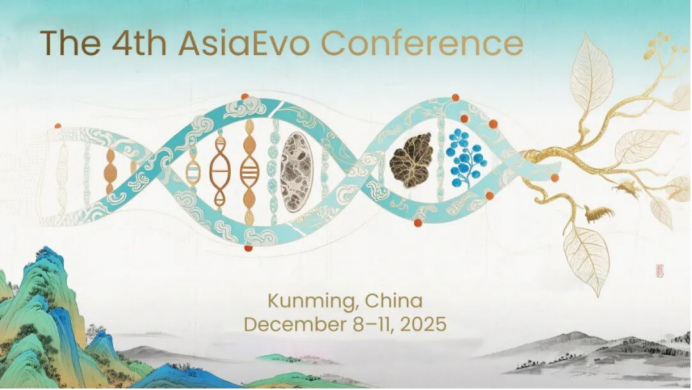 iGeneTech Invites You to The 4th Asia Evo Conference iGeneTech Invites You to The 4th Asia Evo Conference