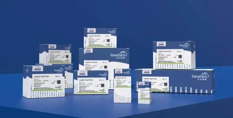 IGT-AS12 Automated Liquid Handling Workstation Grand Launch! IGT-AS12 Automated Liquid Handling Workstation Grand Launch!