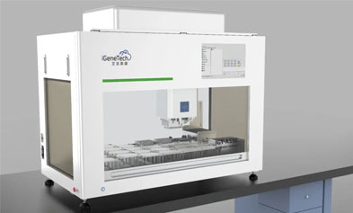 Automated workstations are launching new products yet again!