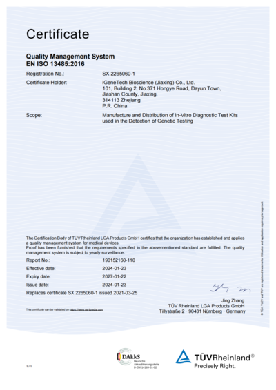 iGeneTech 10-year journey of innovation and leadership in gene capture technology