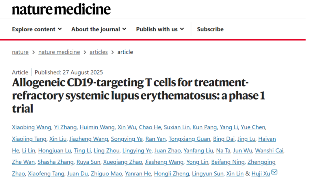 iGeneTech Supports Client's Research in Nature Medicine: STAR-T Cells Bring Hope to Patients with Refractory Systemic Lupus Erythematosus Complicated by Lupus Nephritis iGeneTech Supports Client's Research in Nature Medicine: STAR-T Cells Bring Hope to Patients with Refractory Systemic Lupus Erythematosus Complicated by Lupus Nephritis