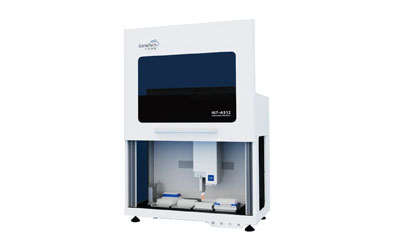 Zero Reagent Waste: The NGS Automation Solution Is Here!