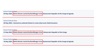 Bandibujiao Ebola Crisis: IGT Whole-Genome Capture Technology Empowers Epidemic Response