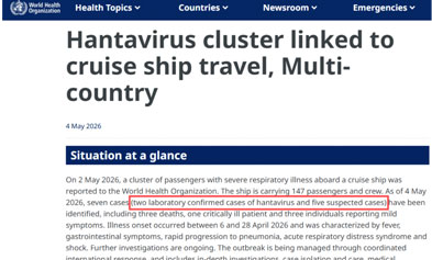 Cruise Ship Hantavirus Alert: iGeneTech Launches Sewage Monitoring Solution for Closed Environments