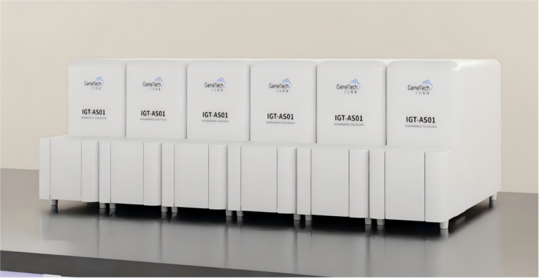 iGeneTech Norovirus Probes: Broad-Spectrum, High-Sensitivity, Automated