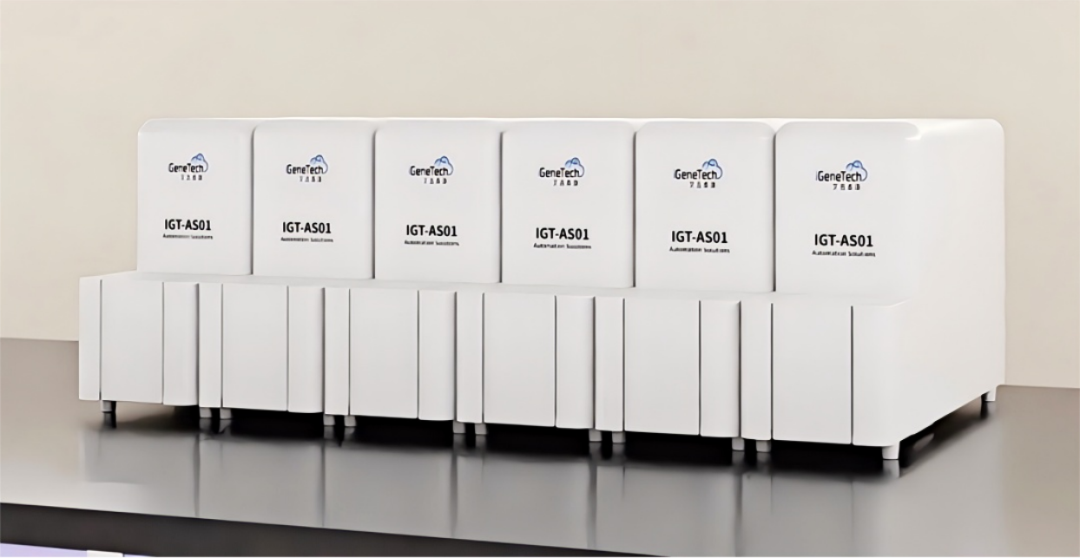 Cruise Ship Hantavirus Alert: iGeneTech Launches Sewage Monitoring Solution for Closed Environments Cruise Ship Hantavirus Alert: iGeneTech Launches Sewage Monitoring Solution for Closed Environments