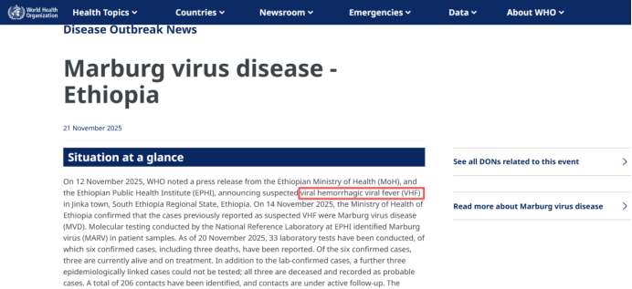iGeneTech Pathogen Identification Solution for Febrile Hemorrhagic Syndrome
