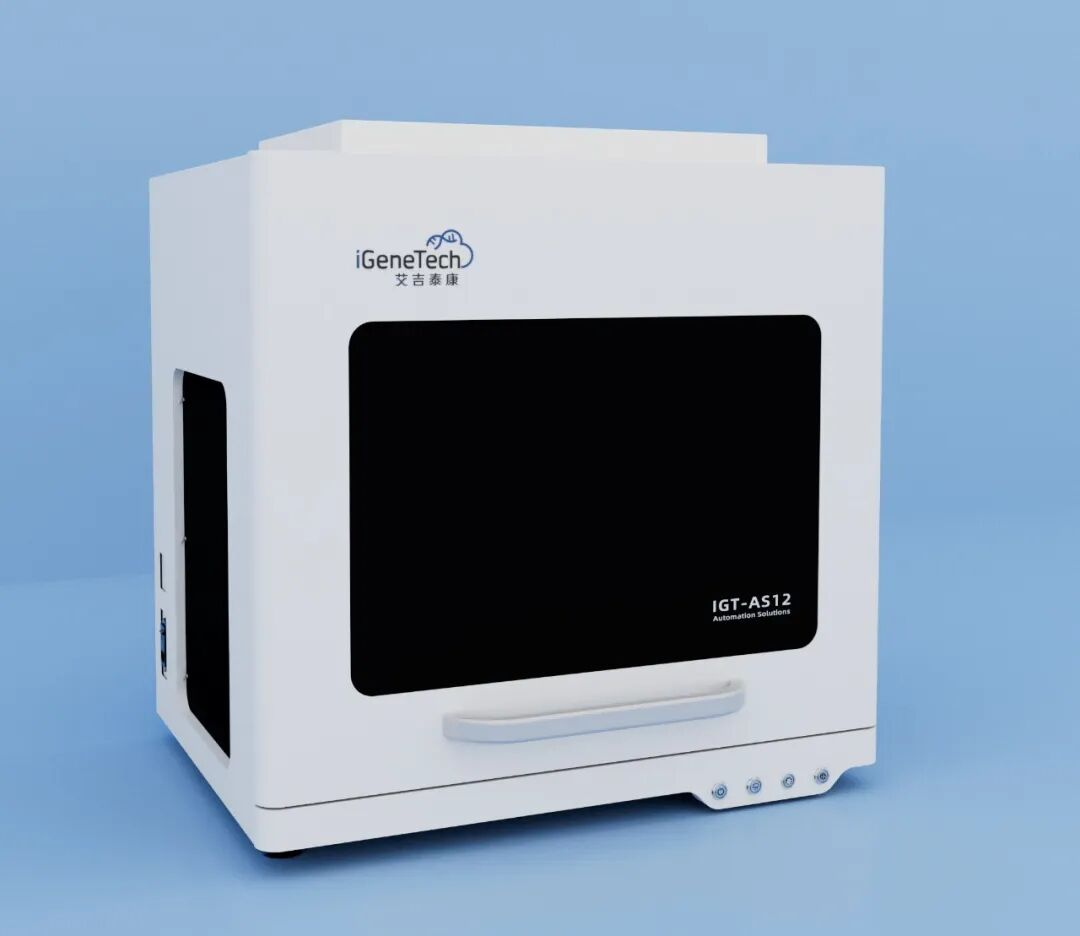 Library Preparation in 3 Steps: iGeneTech Automated Reagent Strip Ultra-Simplifies NGS Workflow