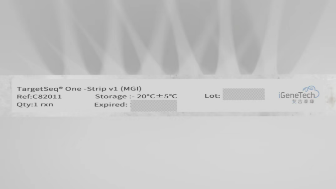 IGT-AS12+ Reagent Strip: Avoid complicated steps, Enabling Accurate and Direct Access to Full-Length Pathogen Sequences IGT-AS12+ Reagent Strip: Avoid complicated steps, Enabling Accurate and Direct Access to Full-Length Pathogen Sequences
