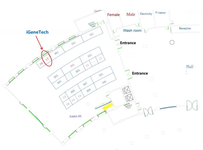invitation-to-a-grand-event-igenetech2.jpg invitation-to-a-grand-event-igenetech2.jpg